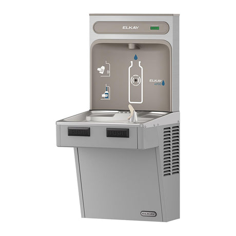 Elkay ezH2O Bottle Filling Station with Mechanically Activated, Bi-Level ADA Cooler Filtered Refrigerated Stainless
