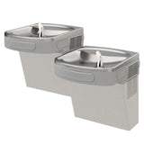 Elkay Versatile Cooler Wall Mount Bi-Level ADA Non-Filtered, Non-Refrigerated Light Gray Granite