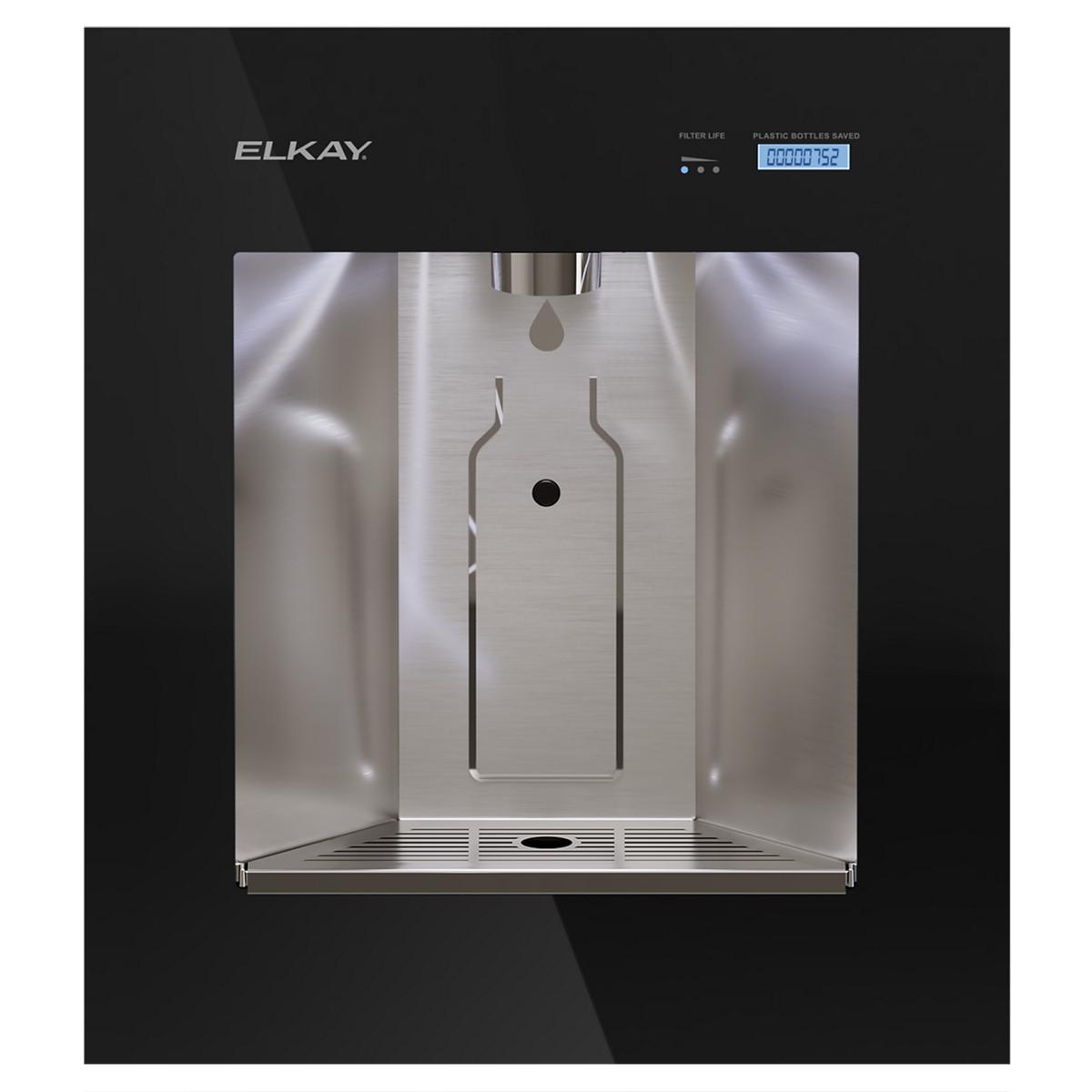 Elkay ezH2O Liv Built-in Filtered Refrigerated Water Dispenser Remote Chiller Midnight