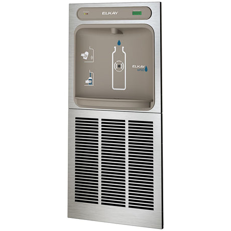 Elkay ezH2O In-Wall Bottle Filling Station, Filtered Refrigerated Stainless