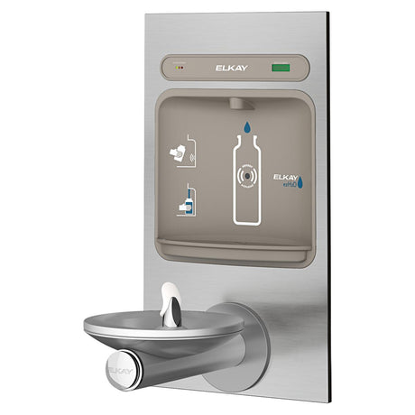 Elkay ezH2O Bottle Filling Station with Integral SwirlFlo Fountain, Filtered Non-Refrigerated Stainless