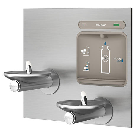 Elkay ezH2O Bottle Filling Station with Bi-Level Integral SwirlFlo Fountain, Filtered Non-Refrigerated Stainless