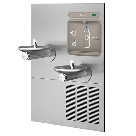 Elkay ezH2O Bottle Filling Station with Bi-Level Integral SwirlFlo Fountain, Filtered Refrigerated Stainless