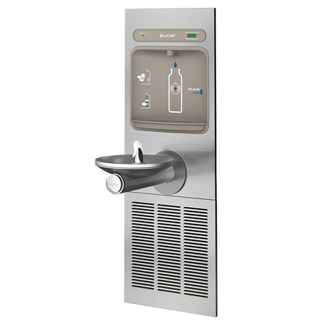 Elkay ezH2O Bottle Filling Station with Integral SwirlFlo Fountain, Refrigerated Filtered Refrigerated Stainless