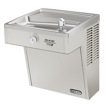 Elkay Cooler Wall Mount GreenSpec ADA Vandal-Resistant, Non-Filtered Refrigerated Stainless