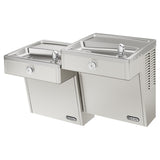 Elkay Cooler Wall Mount Bi-Level Reverse ADA Vandal-Resistant, Non-Filtered Refrigerated Stainless