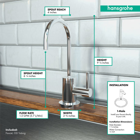 Talis S Beverage Faucet