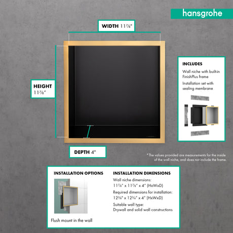 XtraStoris Individual Wall Niche Matte Black with Design Frame 12"x 12"x 4" in Polished Gold Optic