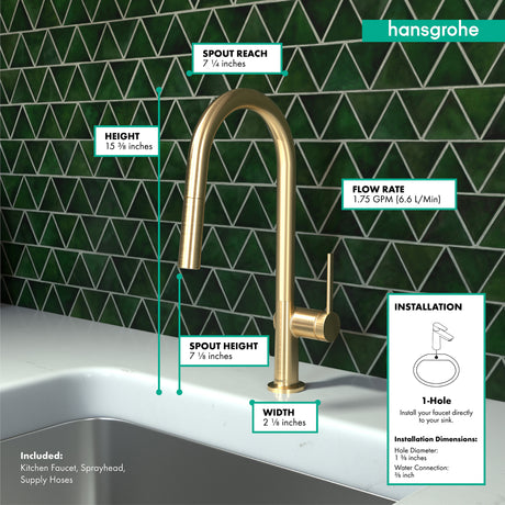 Talis N HighArc Kitchen Faucet, A-Style, 2-Spray Pull-Down, 1.75 GPM in Brushed Gold Optic