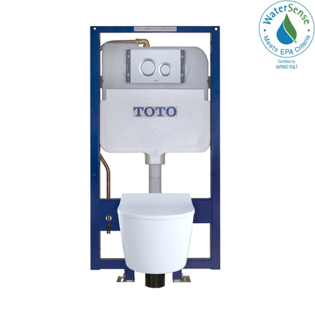 RP Wall-Hung D-Shape Toilet and DuoFit® In-Wall 1.28 and 0.9 GPF Dual-Flush Tank System with Copper Supply, Matte Silver