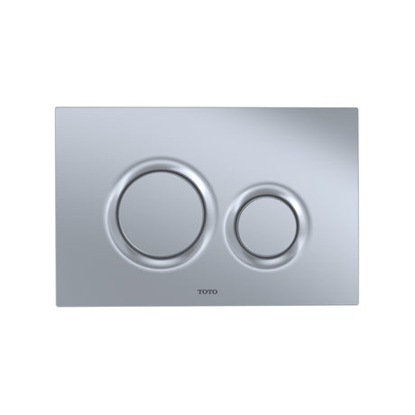 Dual Flush Round Push Button Plate for Select DuoFit In-Wall Tank Unit, Matte Silver