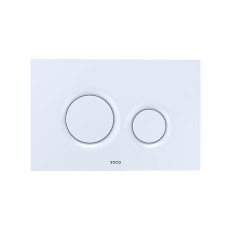Dual Flush Round Push Button Plate for Select DuoFit In-Wall Tank Unit, White Matte
